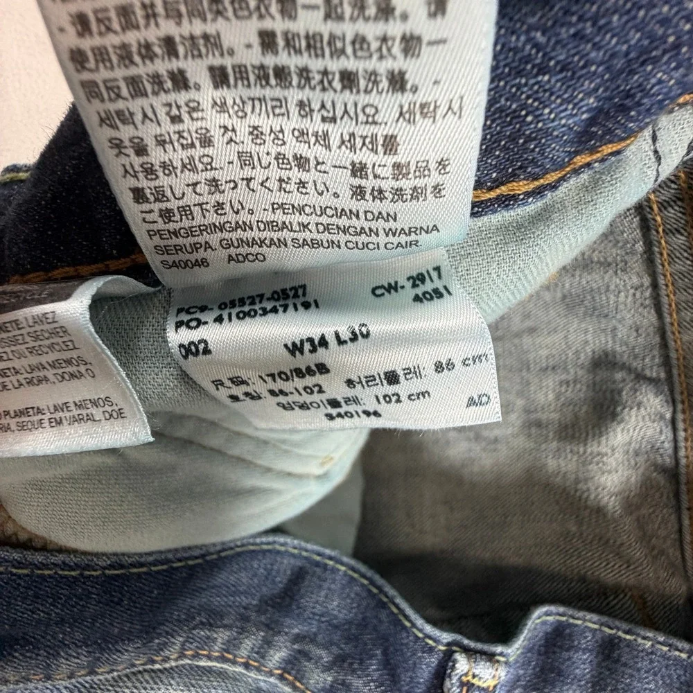 Levis 527 Slim Bootcut Mens Jeans 34x30 Medium Wash Blue Denim Western Fade
